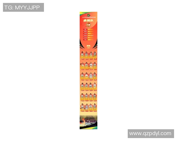 杭州乒乓球队在全国耐力排行榜中荣获第五名展现出卓越实力与拼搏精神 杭州乒乓球队在全国耐力排行榜中荣获第五名展现出卓越实力与拼搏精神