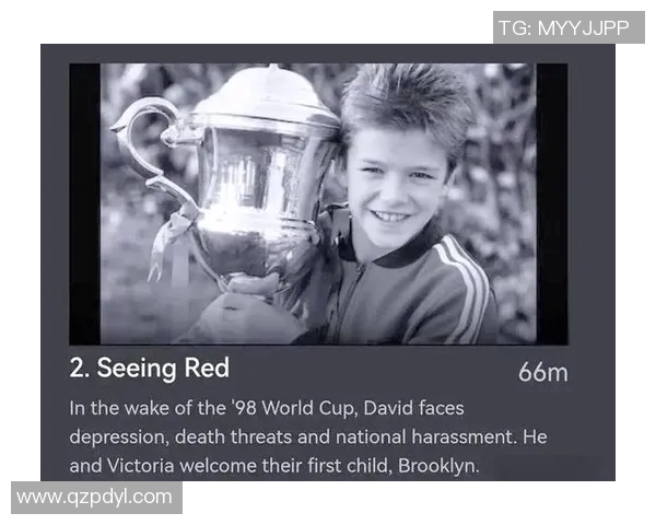 最另类的足球明星揭秘他们的独特风格与非凡人生轨迹 最另类的足球明星揭秘他们的独特风格与非凡人生轨迹