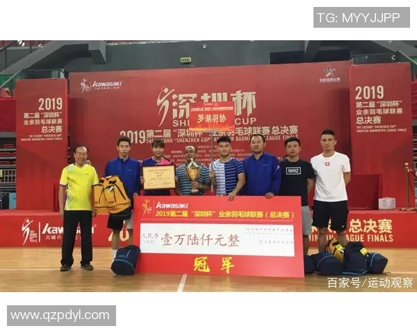 深圳羽毛球队在洲际杯中的技术表现分析与评价