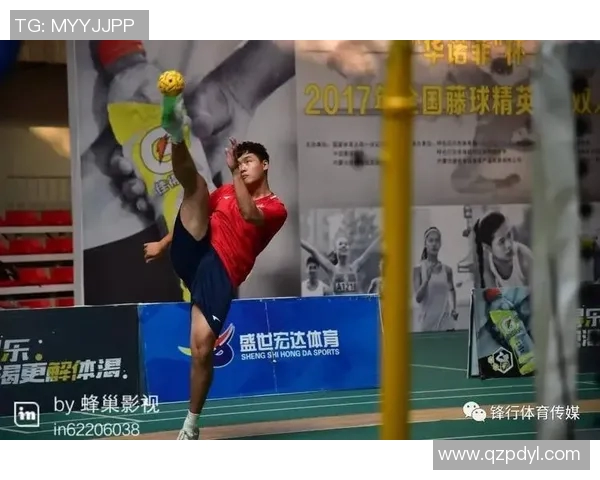 足球明星观看藤球比赛视频的精彩瞬间与感悟分享