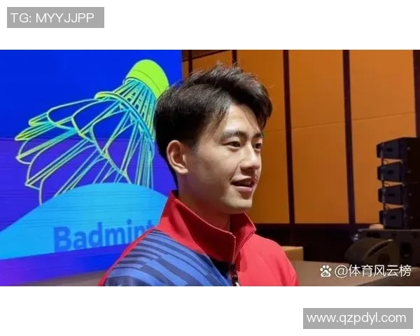 羽毛球的魅力与挑战：探寻杭州羽毛球队的转型之路