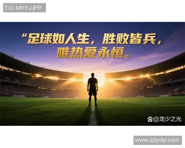 足球明星经典瞬间回顾展现球场魅力与激情的精彩图片合集